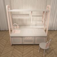 Snowland Ada Mutfak Oyuncak Dolabı - Görsel 7